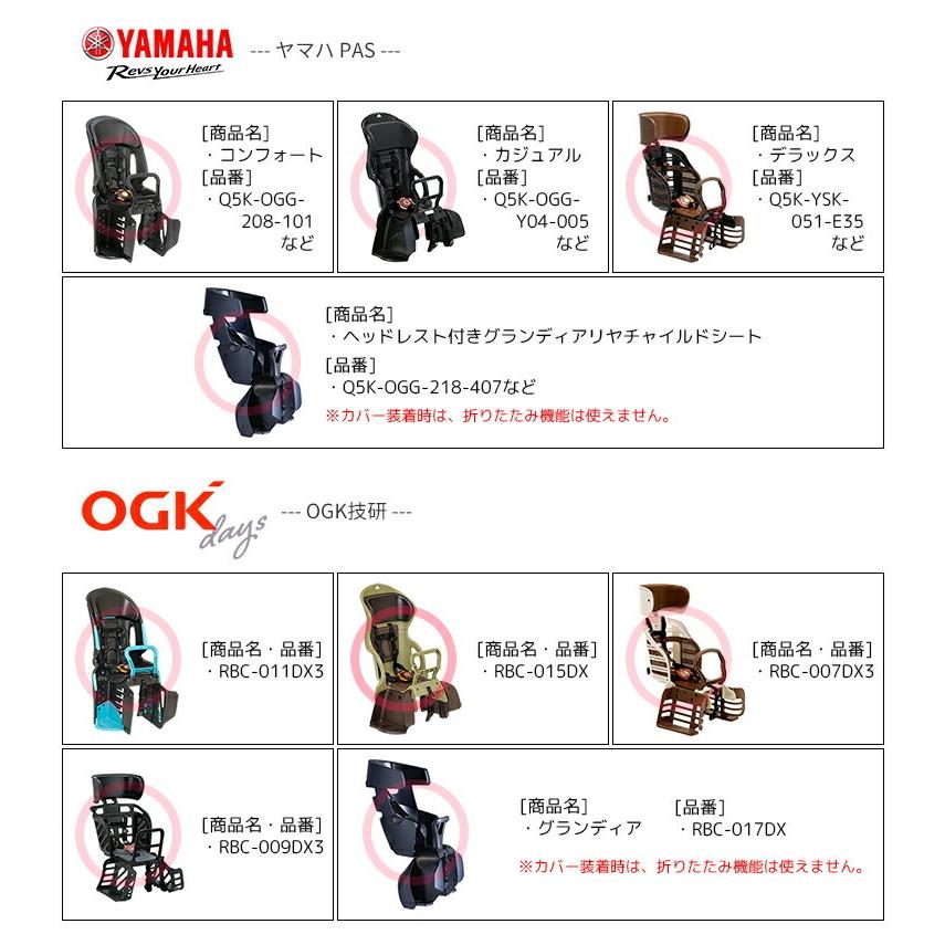 れれれい様 ダルメシアン入園入学準備5点セット 2点引っ掛けループ付き れれれい様 ダルメシアン入園入学準備5点セット 2点引っ掛け