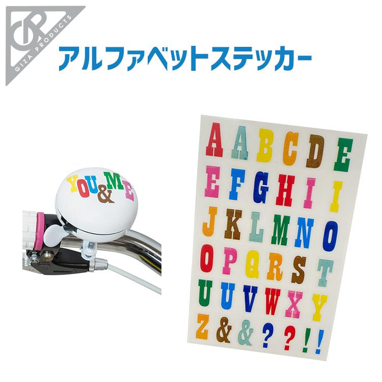 OGK Kabuto（オージーケーカブト） シール・ステッカー アルファベット