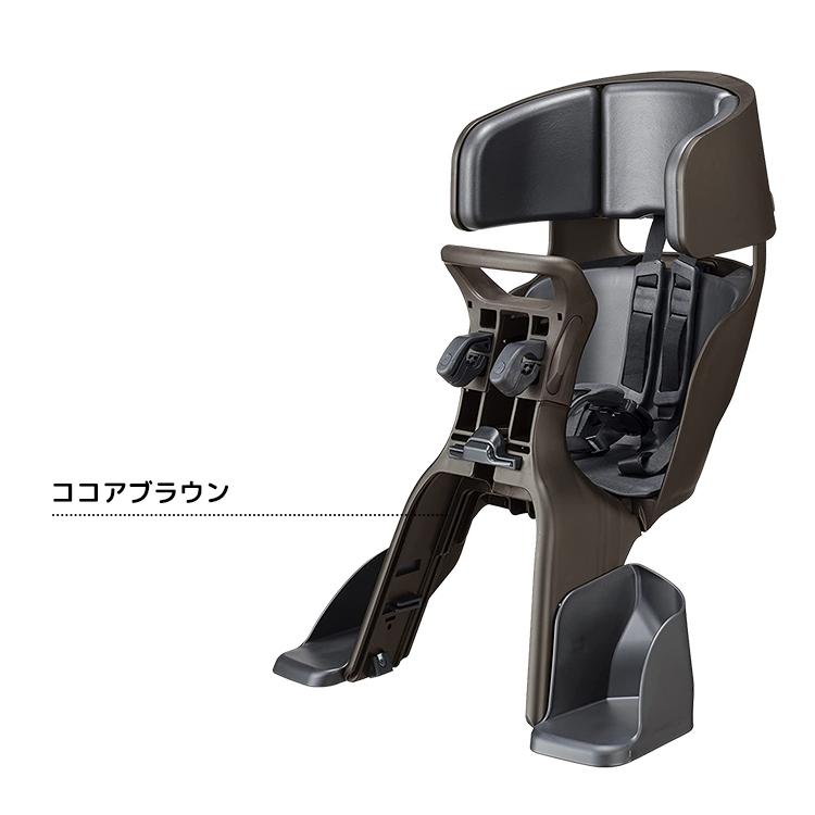 子供 前乗せ OGK グランディア FBC-017DX フロント用 自転車用 