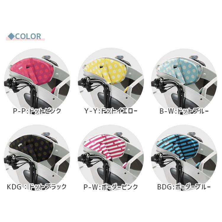 bikke/ポーラー用クッション/前用/後用/モブブラウン/セット bikke/ポーラー用クッション/前用/後用/モブブラウン/セット