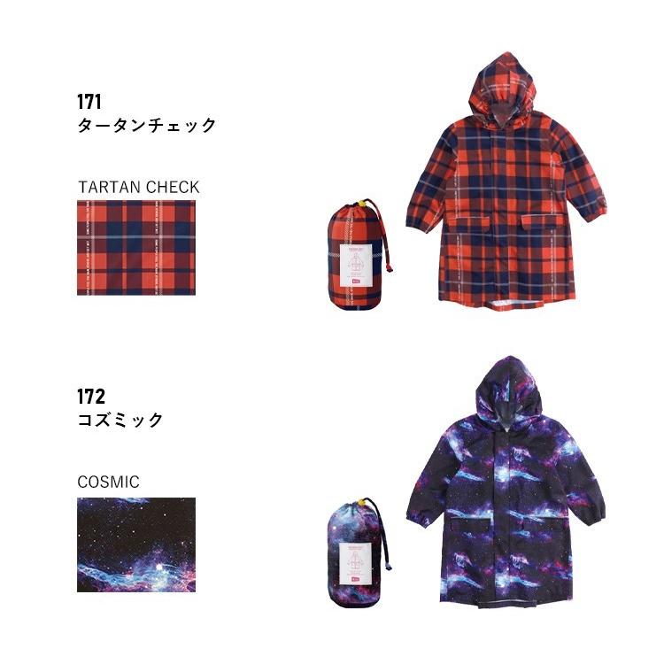 KiU（キウ） レインコート キッズ キッズレインコート K137 Mサイズ