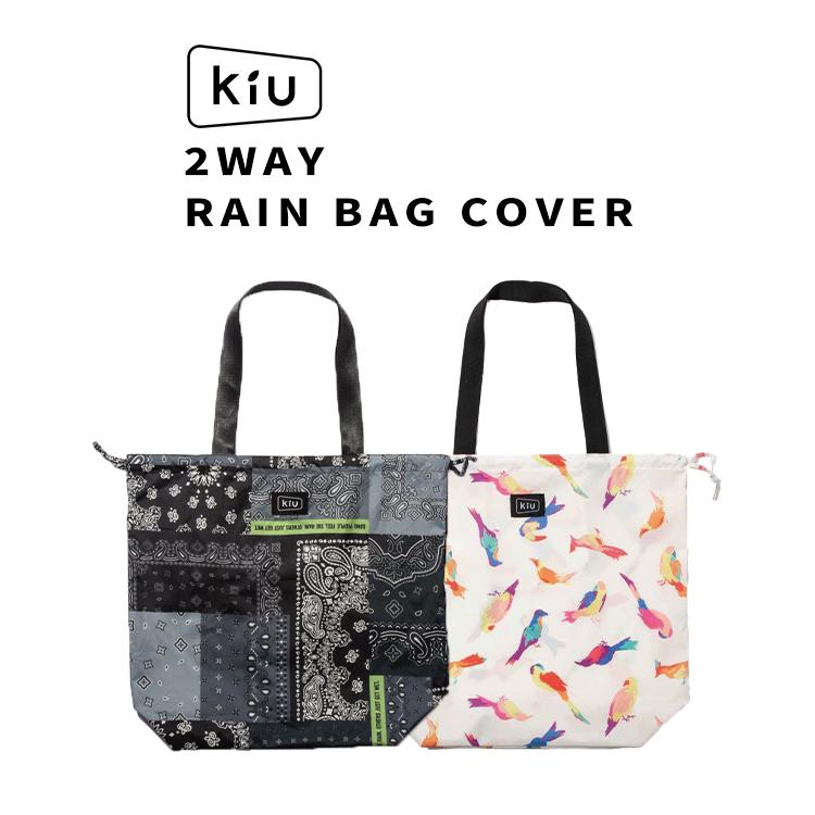             kiu 2WAY                          K82              PayPay     -     - PayPay   