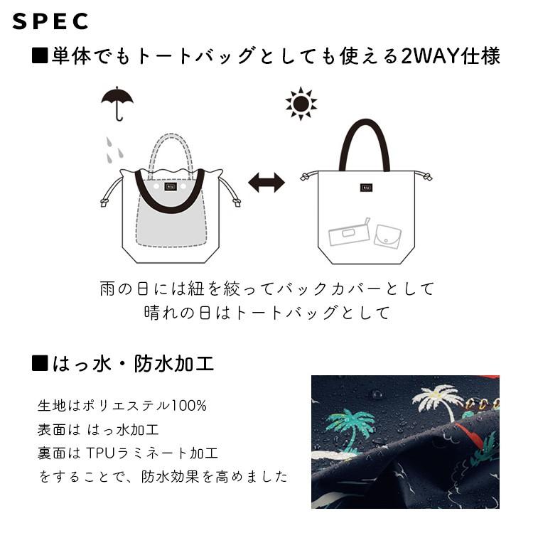             kiu 2WAY                          K82