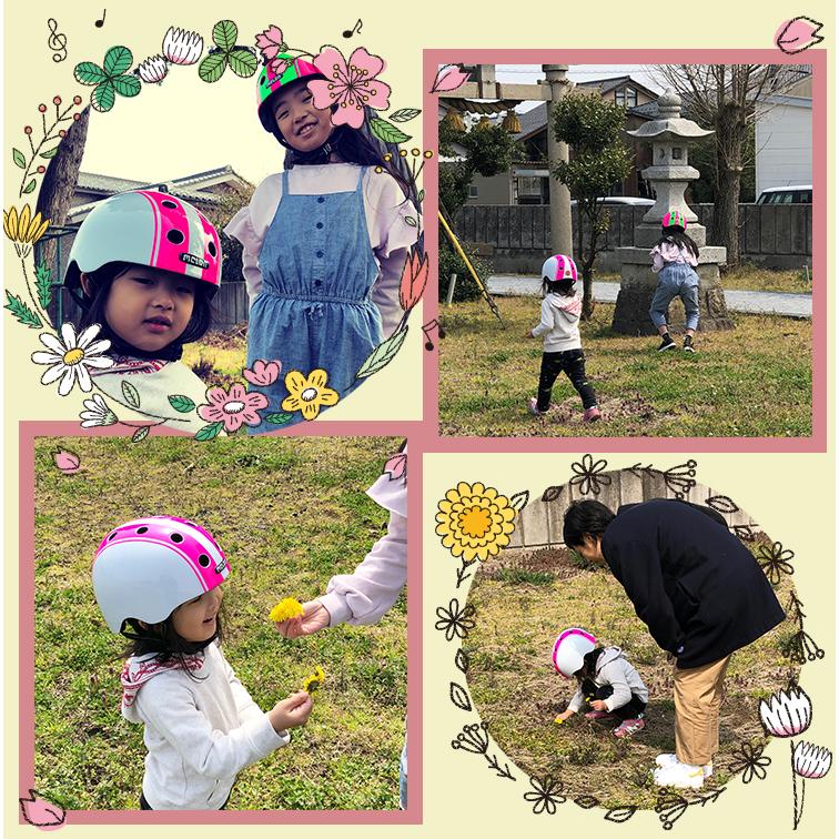 自転車 ヘルメット 親子ヘルメット 58cm-63cm メロン おしゃれ MELON