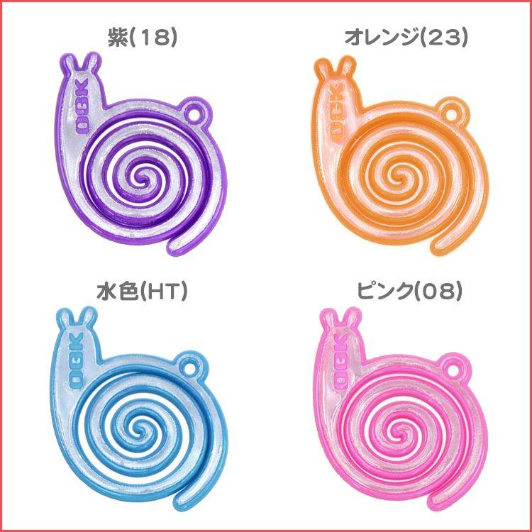 おっくん リフレクター OGK Kabuto（オージーケーカブト） リフレクター OGK マイマイ