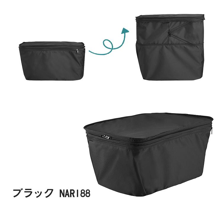 自転車 リア用 バスケットカバー 容量アップ機能付き Panasonic/パナソニック NAR188 ブラック NAR189 ブラウン | Panasonic | 01