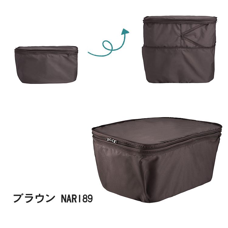 自転車 リア用 バスケットカバー 容量アップ機能付き Panasonic/パナソニック NAR188 ブラック NAR189 ブラウン | Panasonic | 02