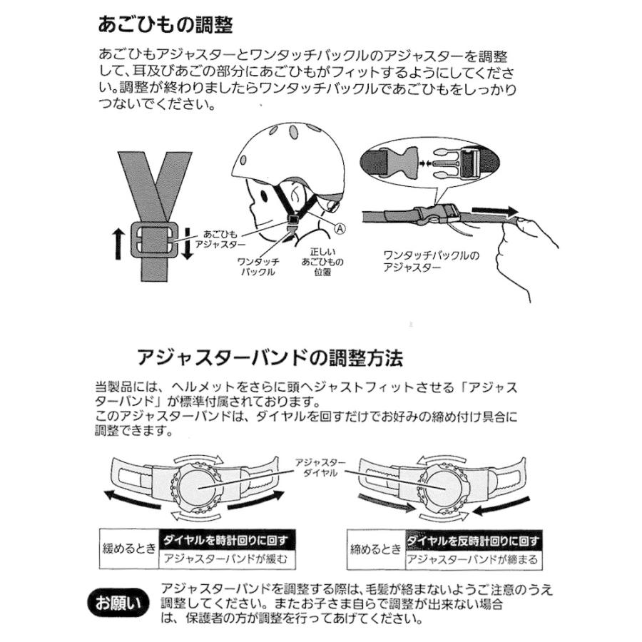【きい様/確認用】 img_accessories_01_3.jpg