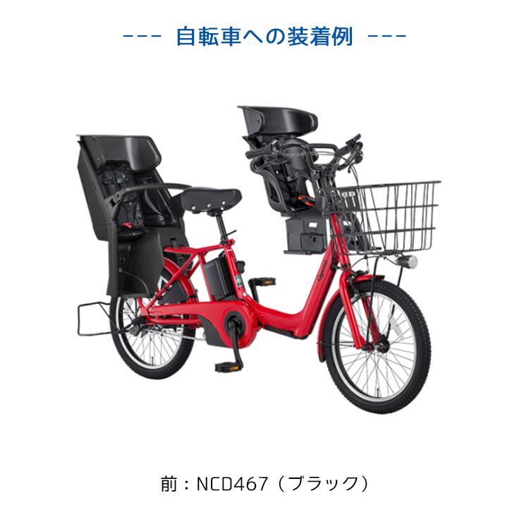 送料無料 フロントチャイルドシート[前用] 前子供乗せ パナソニック 