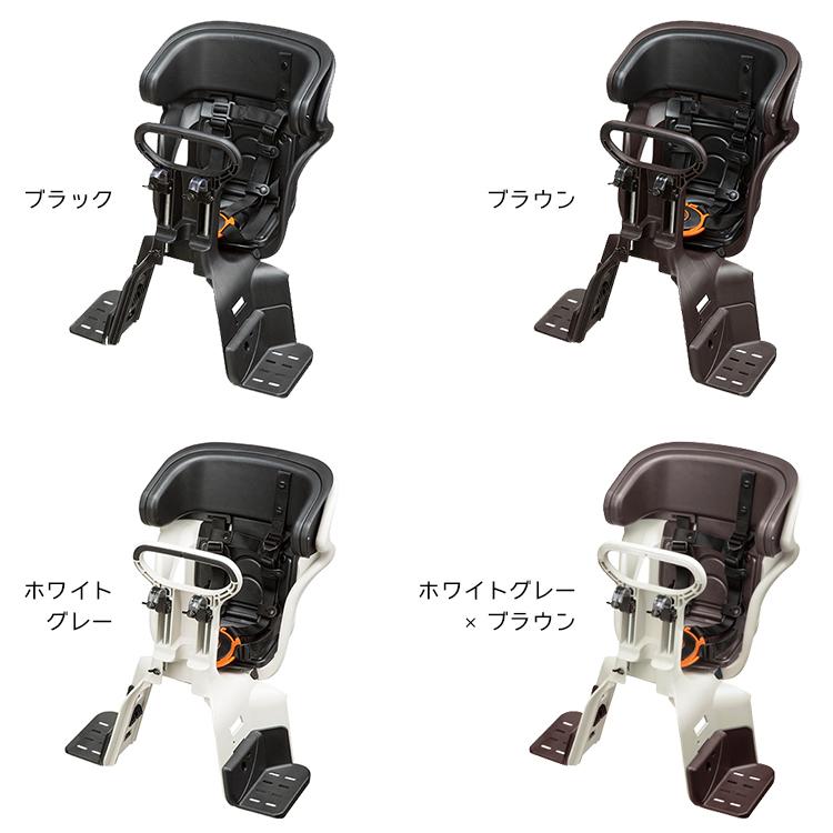 送料無料 フロントチャイルドシート[前用] 前子供乗せ パナソニック