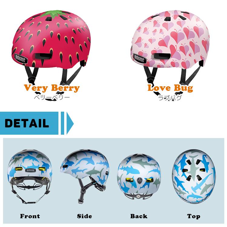 自転車ヘルメット ベビー 幼児 XXSサイズ / 48〜52センチPOPデザイン