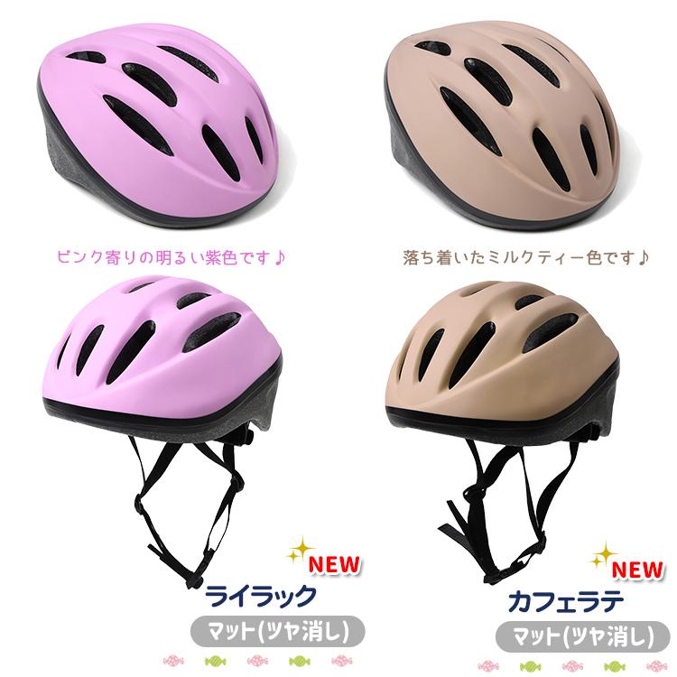 送料無料 ヘルメット 自転車用 オリンパス オーエムブイテン Mサイズ 52-56cm OMV-10-M 沖縄県送料別途 型紙DL｜conspi｜06