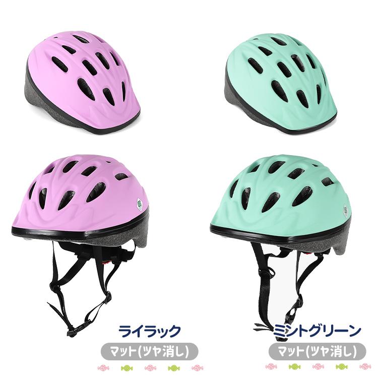 ベビーヘルメット 自転車用 オリンパス Sサイズ 48-52cm OMV-12-S 
