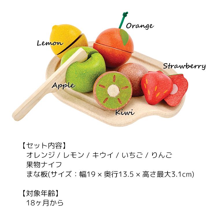 【新品未使用品】フルーツバスケット腕時計2点＋カプセルトイ4点セット ギフト仕様 ボーイズ 腕時計 キッズ 子ども ウォッチ スパイダーマン