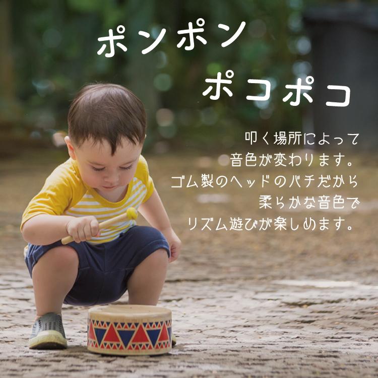プラントイ（PLANTOYS） おもちゃ ソリッドドラム 6404 太鼓 ドラム 1