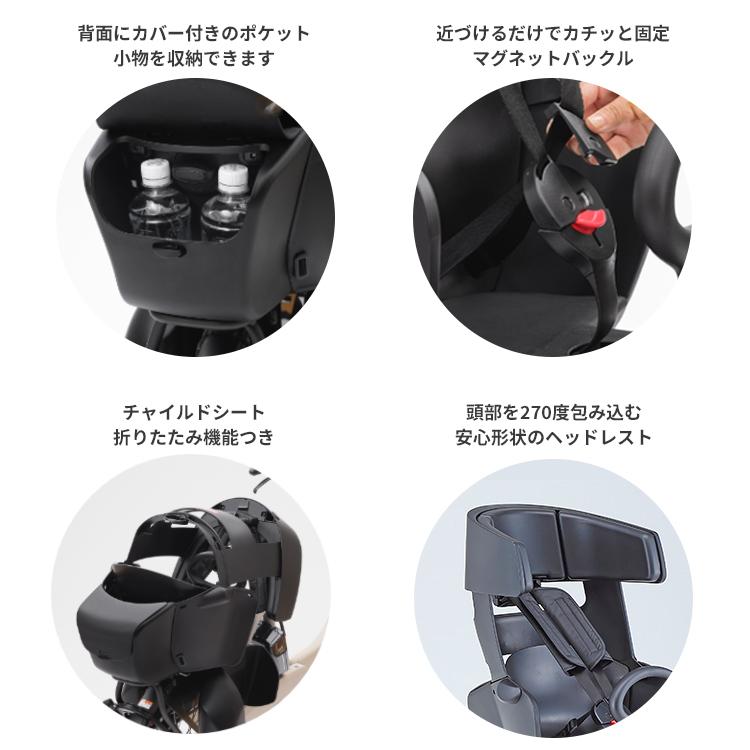 送料無料 ハグシート YAMAHA純正リヤチャイルドシート [ Q5K-OGG-Y04 ...