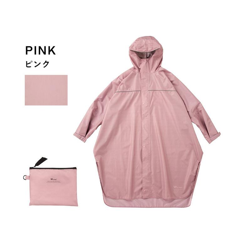 レインバイシクルスリーブポンチョWby Wpc. 自転車用レイン