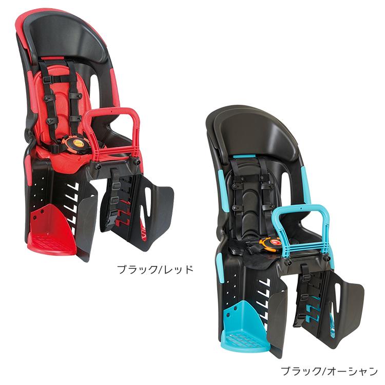 OGK Kabuto 自転車 チャイルドシート 後ろ SG規格 ヘッドレスト OGK Kabuto 自転車 チャイルドシート 後ろ SG規格 ヘッドレスト