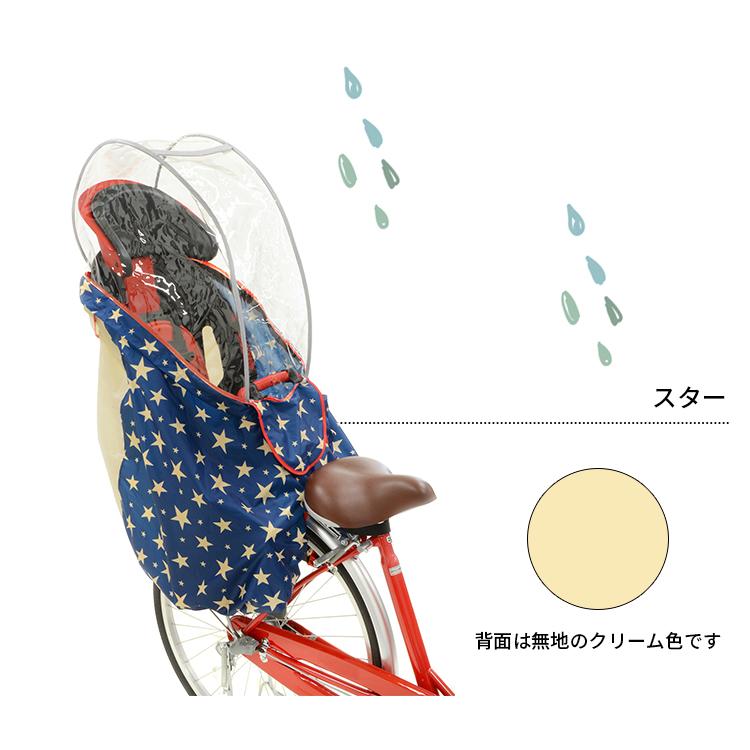 OGK技研（オージーケーギケン） 在庫限り特価 リヤチャイルドシート用