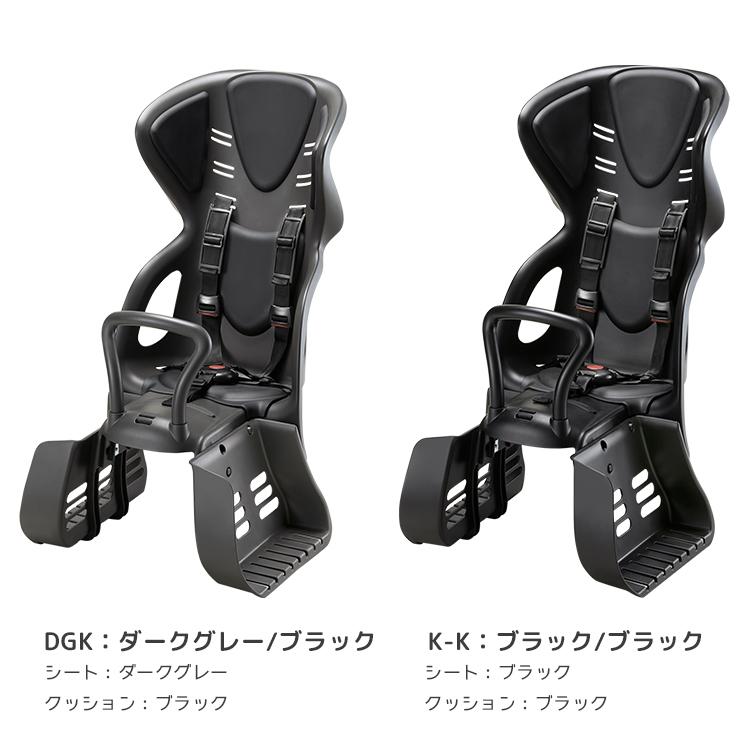 子供 後ろ乗せ 自転車用 後ろ 送料無料 ブリヂストン RCS-S2 スマートフィッター付きヘッドレスト一体型リアキャリア取付タイプ 沖縄県送料別途｜conspi｜06