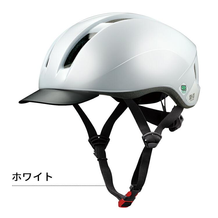 送料無料＼SGマーク認定／スクールヘルメット SB-03 自転車通学用ヘルメット M/L/XL 中学生向け/高校生向け OGKカブト 軽量 涼しい 沖縄県送料別途｜conspi｜05