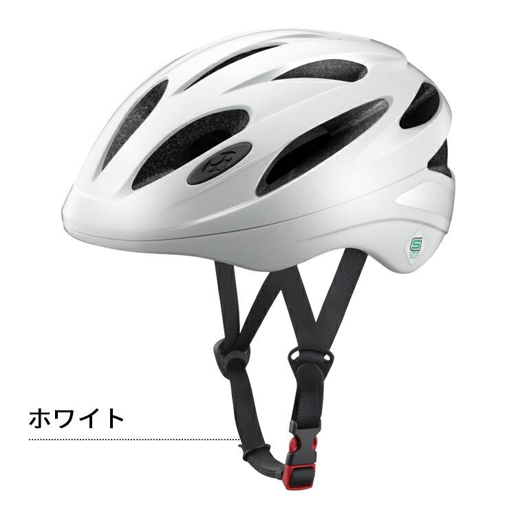 送料無料＼SGマーク認定／スクールヘルメット SN-13 自転車通学用ヘルメット M/L/XL 中学生向け/高校生向け OGKカブト 軽量 涼しい 沖縄県送料別途｜conspi｜05