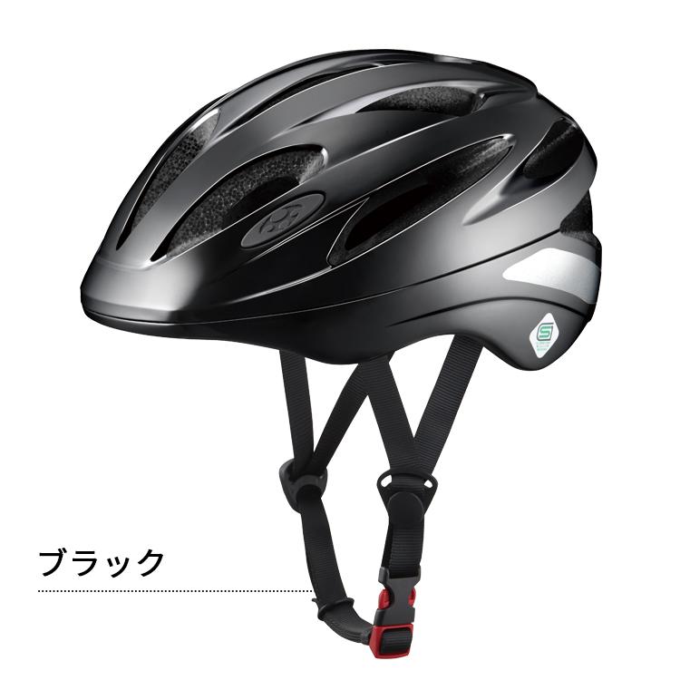 送料無料＼SGマーク認定／スクールヘルメット SN-13 自転車通学用ヘルメット M/L/XL 中学生向け/高校生向け OGKカブト 軽量 涼しい 沖縄県送料別途｜conspi｜06