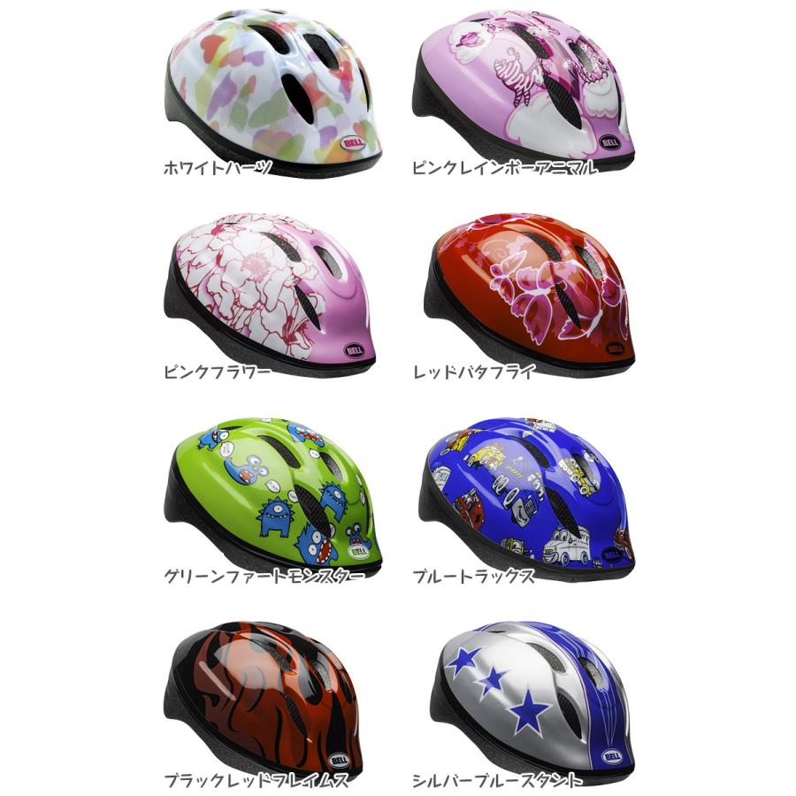 最大61 オフ ヘルメット 自転車用 Bell Zoom2 M Lサイズ 52 56cm Zoom2 M L 沖縄県送料別途 Dprd Jatimprov Go Id