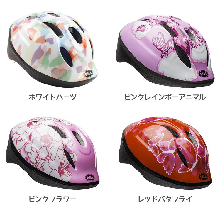 子供用 ヘルメット サイクル 自転車 子供 サイズ調整可能 耐熱性 子供用 ヘルメット サイクル 自転車 子供 サイズ調整可能 耐熱性