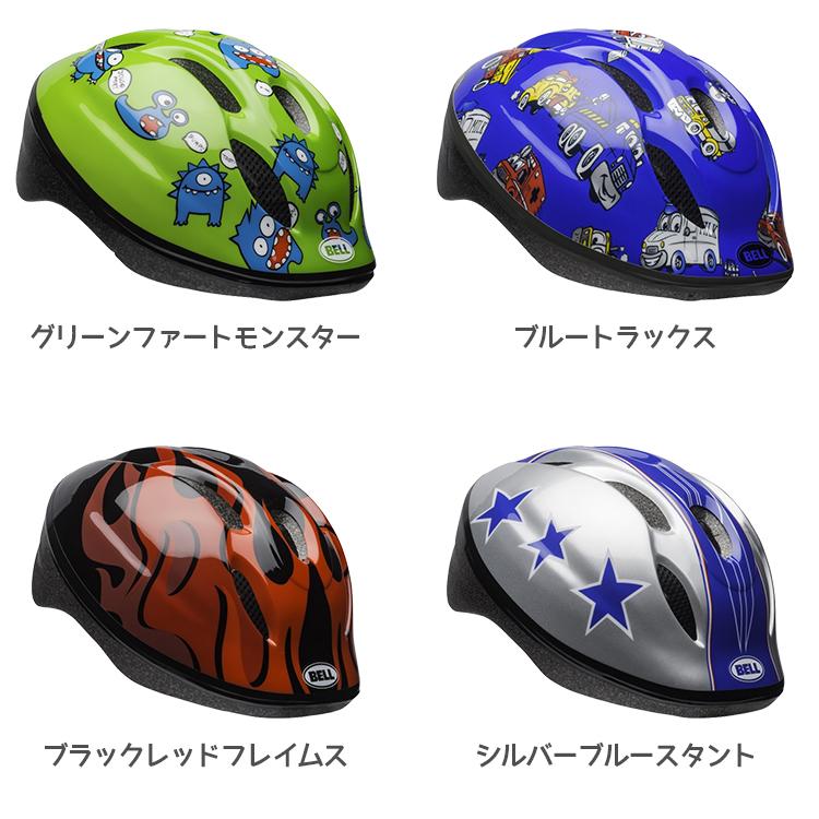 子供用 ヘルメット サイクル 自転車 子供 サイズ調整可能 耐熱性 子供用 ヘルメット サイクル 自転車 子供 サイズ調整可能 耐熱性