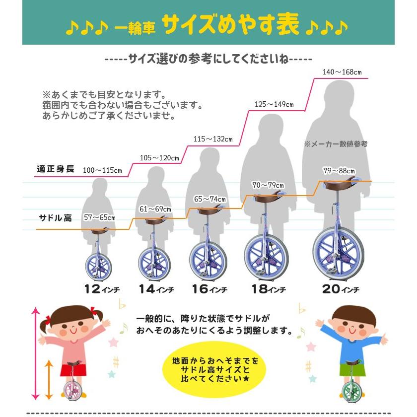一輪車+ラッピング特大袋 スケアクロウ ブリジストン スケアクロウ 沖縄県送料別途】 :ZSCWSET:自転車用品のコンスピリート - 通販 - Yahoo!ショッピング 一輪車+ラッピング特大袋 スケアクロウ ブリジストン スケアクロウ 沖縄県送料別途】 :ZSCWSET:自転車用品のコンスピリート - 通販 - Yahoo!ショッピング