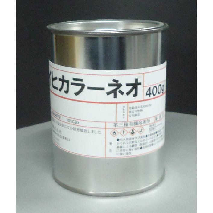 シンロイヒ　ロイヒカラーネオ　400g スカーレット　高性能アルキド樹脂系蛍光塗料　※400g缶 は当社にて詰替品です。出荷証明書及び品質証明書は出ません。 | 