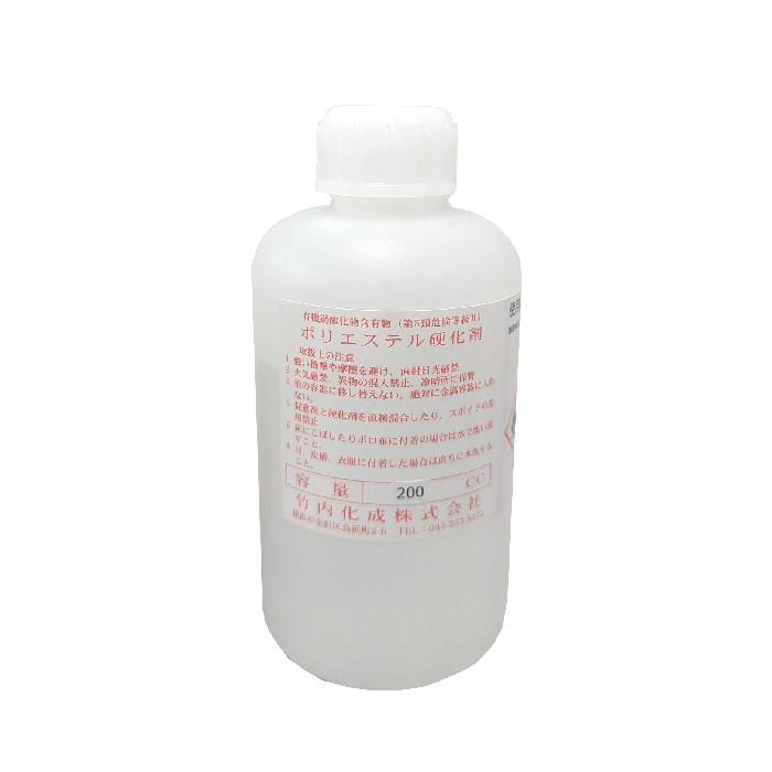 ポリエステル硬化剤　パーメックＮ　200cc | 