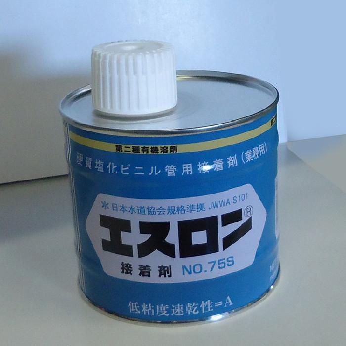 積水 エスロン接着剤 No.75S 500g 刷毛付 低粘度 10缶入 （1箱