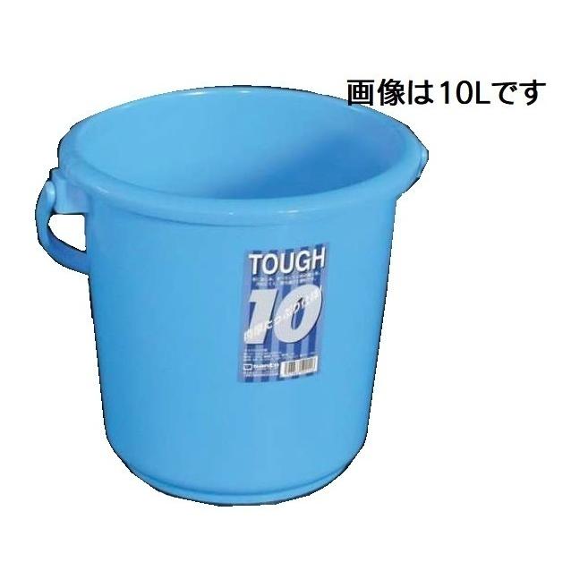 サンコープラスチック　タフバケツ　ブルー　10L　 バケツ　掃除　蓋無し　 | 