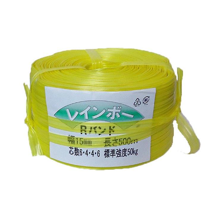 レインボーRバンド（イモバンド,　ポリバンド）　黄　5巻入（1縛）15ｍｍ巾ｘ500ｍ　20芯（6-4-4-6） |  | 01