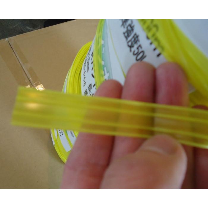 レインボーRバンド（イモバンド,　ポリバンド）　黄　10巻入り　15ｍｍ巾ｘ500ｍ　20芯（6-4-4-6） |  | 02