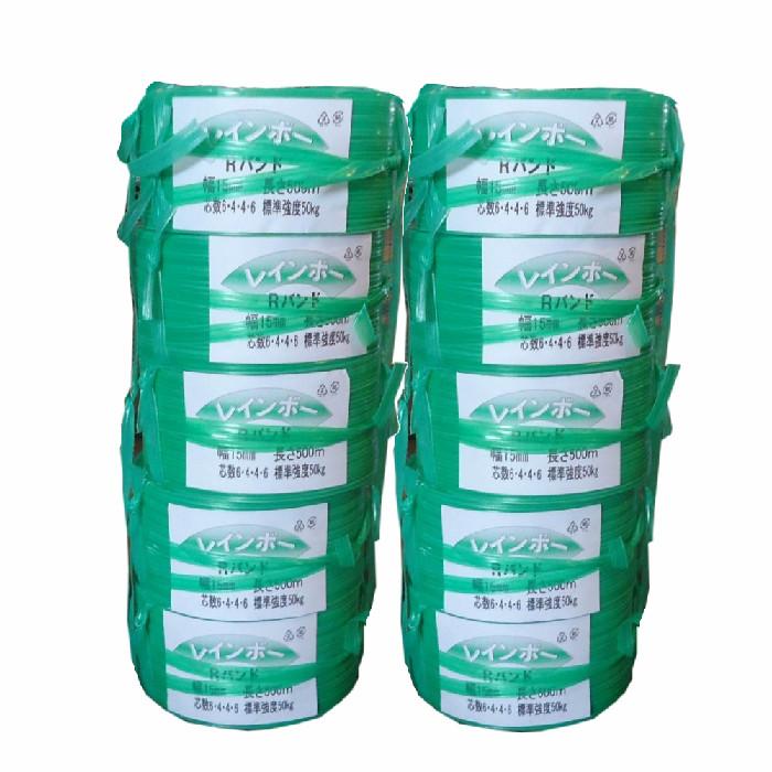 レインボーRバンド（イモバンド,　ポリバンド　）　緑　10巻入り　15ｍｍ巾ｘ500ｍ　20芯（6-4-4-6） | 