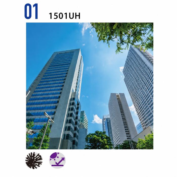 リンテック　ルミクール1501UH　透明　幅1250mmｘ長さ1m（カット品）売り切り特価品　飛散防止 | 