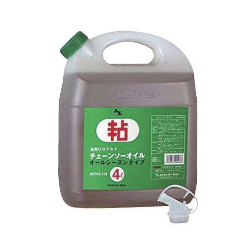 エーゼット チェーンソーオイル 4L　NR204　AZ　チェーンオイル | 