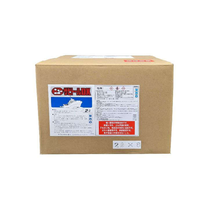 カナエ塗料 ニューサビトールDX 2L 8本入り1ケース　ニューサビトールデラックス | 