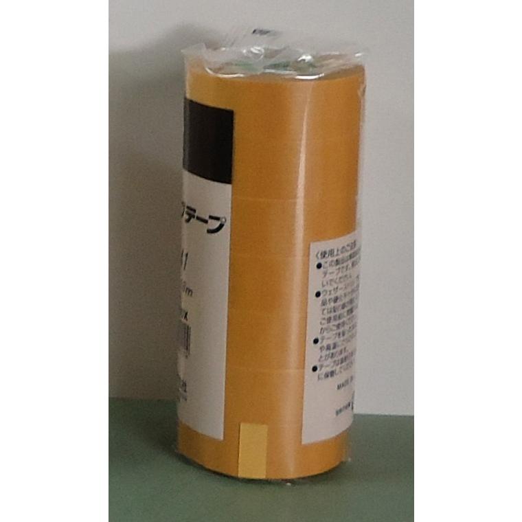 ニチバン　マスキングテープ　NO. 241 ブラウン　18mm×18m　70巻入（小箱）　紙粘着テープ |  | 01