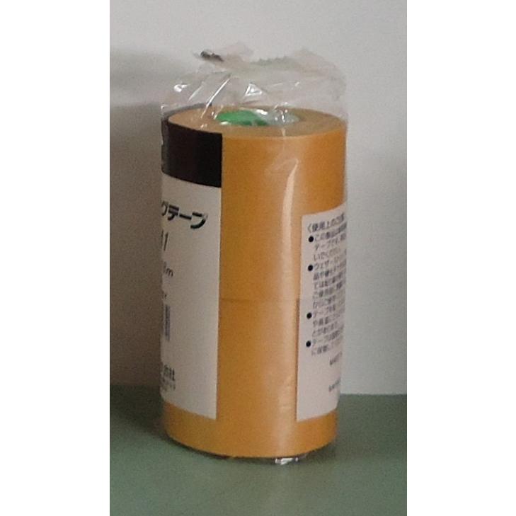 ニチバン　マスキングテープ　NO. 241 ブラウン　50mm×18m　20巻入（小箱）　紙粘着テープ |  | 01