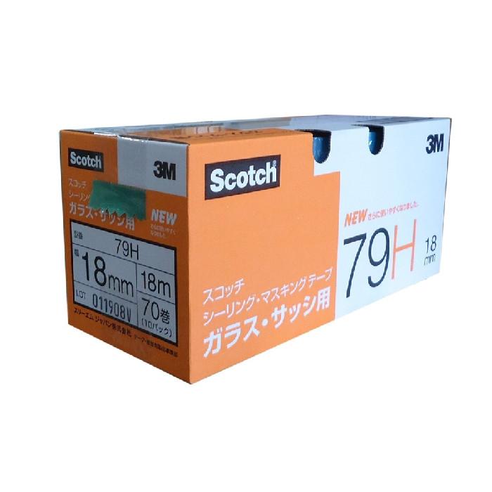 高質 Scotchシーリングマスキングテープ 18mm3箱 21mm2箱 テープ