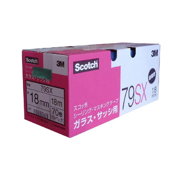 【30本】Scotch マスキングテープ 80S 18mm 7巻 30本】Scotch マスキングテープ 80S 18mm 7巻 3M スコッチ シーリング