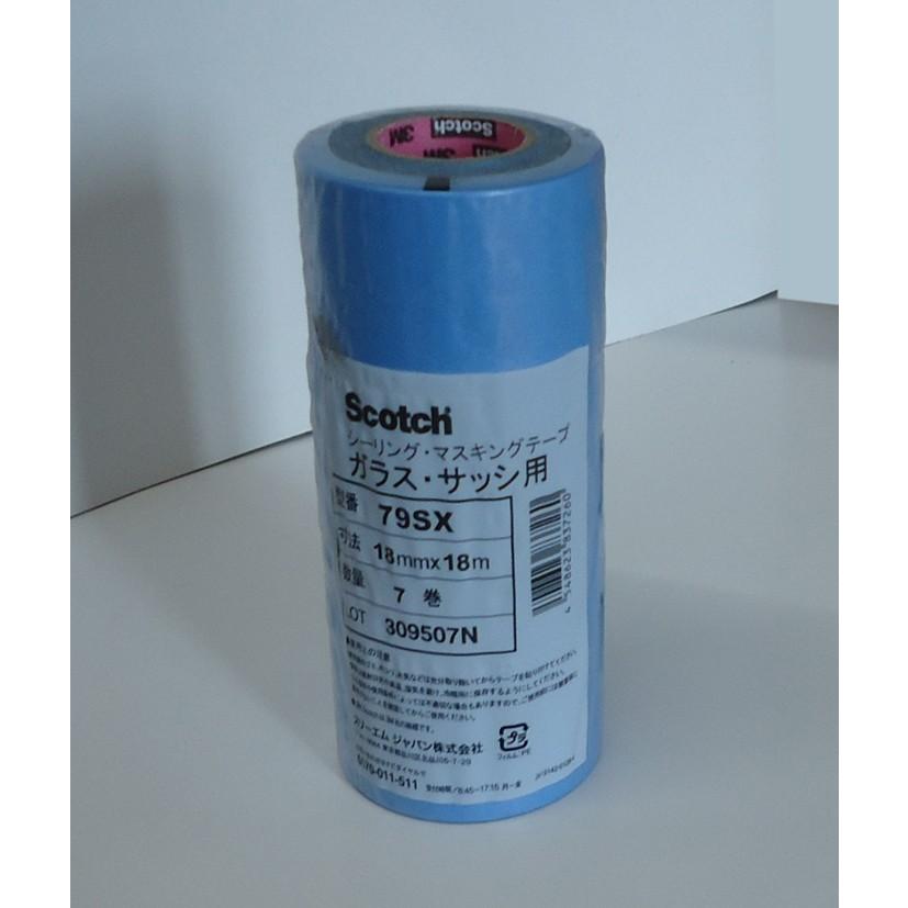 SALE／69%OFF】 3M 79SX 青 18mm×18m 70巻入り 小箱1箱 スコッチ