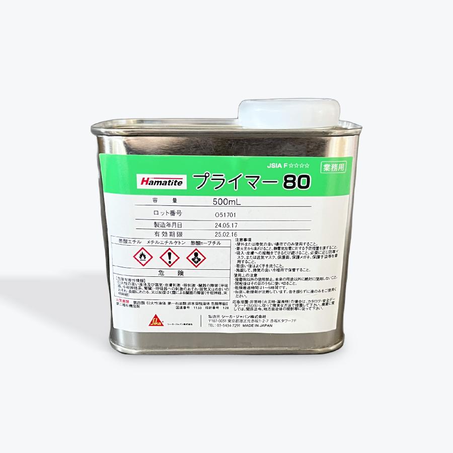 シーカプライマー８０　500ml | 