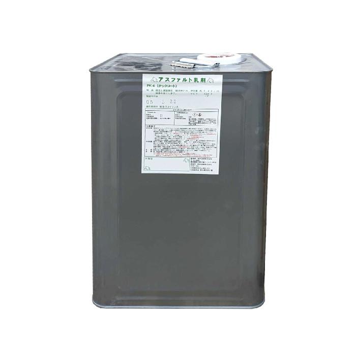 アスファルト乳剤　18L　タックコート　PK-４　マエダゾル　前田道路 | 