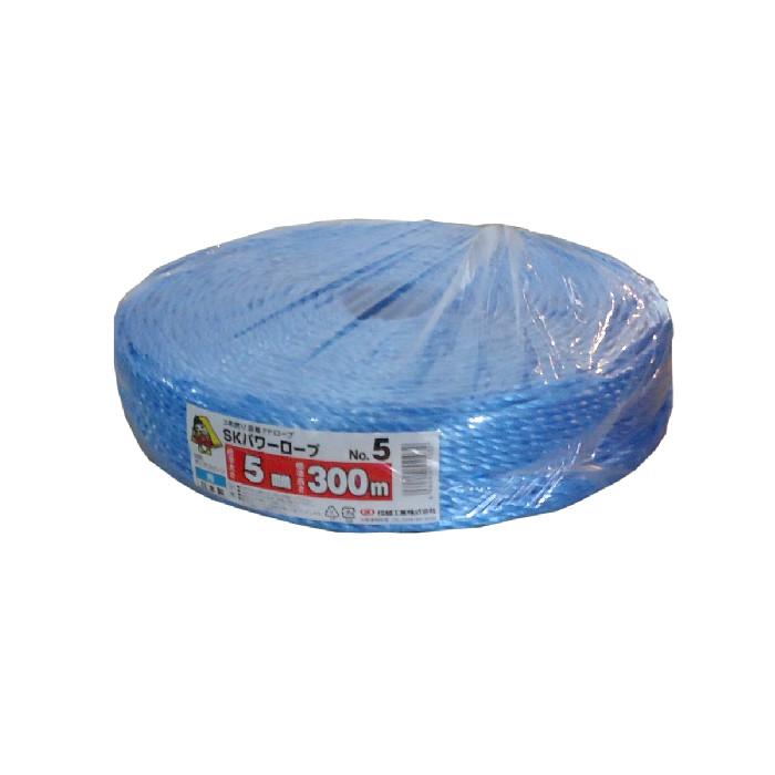 SKパワーロープカラー　NO.5　青　5mm×300m　信越工業　（ブルー　5ｘ300） | 