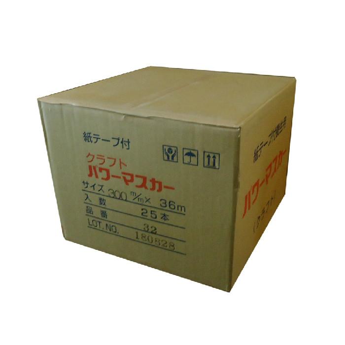 紙テープ付クラフトパワーマスカー 呼称300ｍｍ×36ｍ　25本入り  実寸290ｍｍｘ36ｍ　品番32 | 